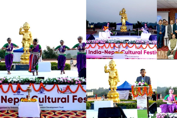 लुम्बिनीमा भारत–नेपाल सांस्कृतिक महोत्सवको तेस्रो संस्करण सम्पन्न